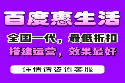 百度竞价推广如何助力提升品牌曝光度——以某化妆品品牌为例